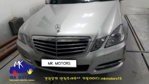제이엠케이모터스 이미지