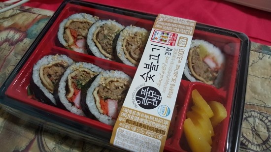 든든김밥 이미지