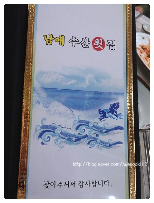 택지수산 이미지