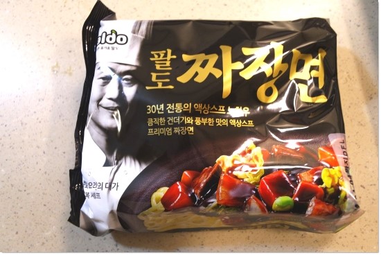 장짜장 이미지