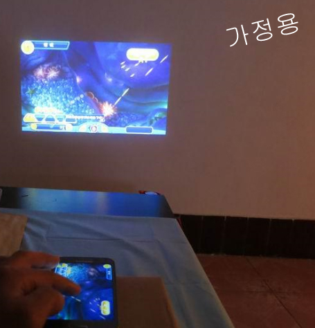 에이플러스 환경 이미지