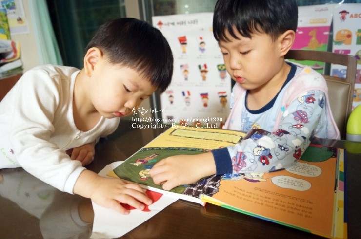 쿵덕쿵떡방아간 이미지