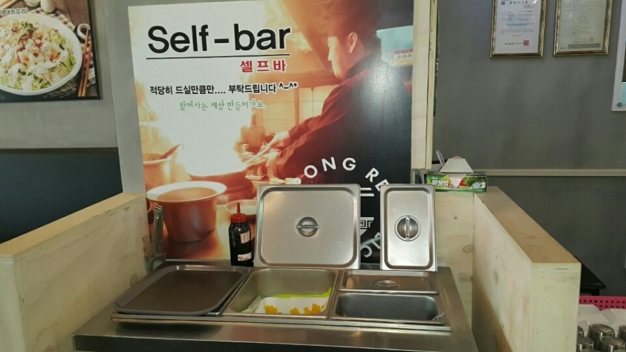 제이앤에스푸드 이미지