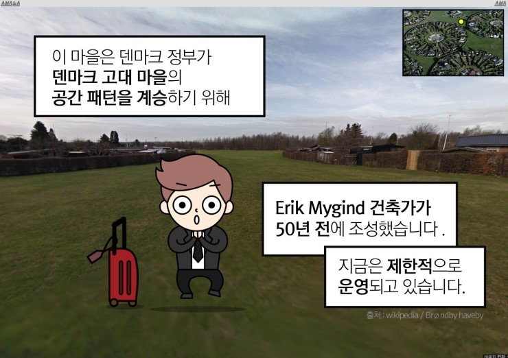피자뉴스 이미지