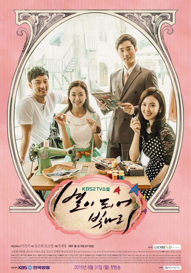 커리어조이 이미지