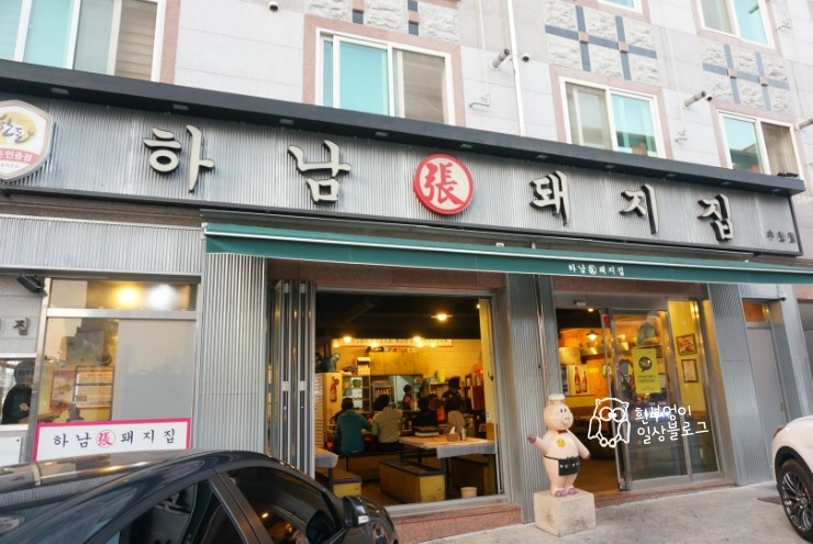 담양부엉이집 이미지