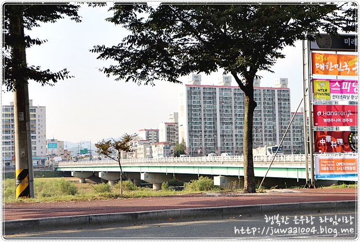 금장건설 이미지
