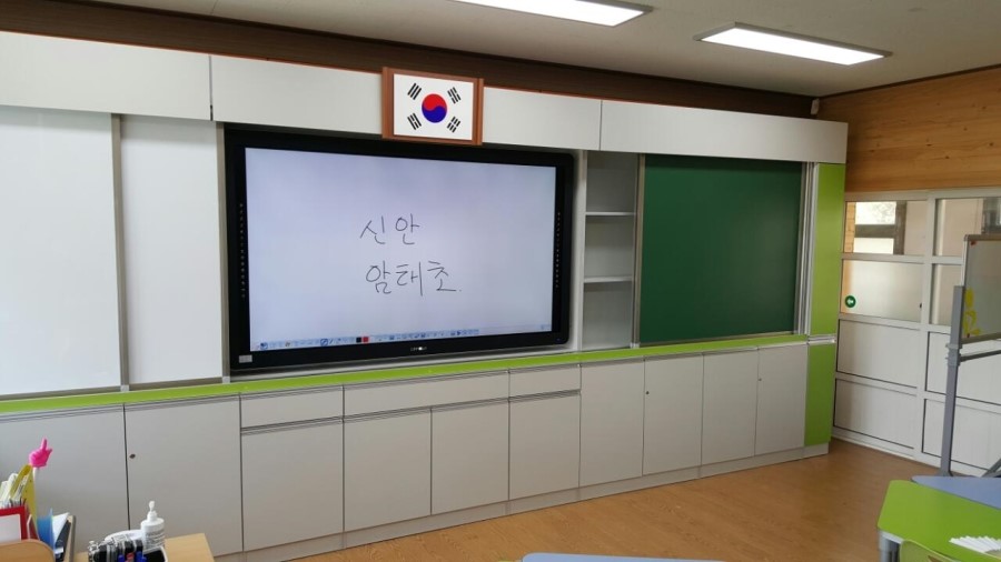 암태전자 이미지