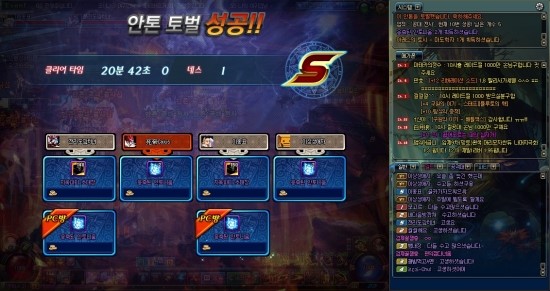 다크세인트 이미지