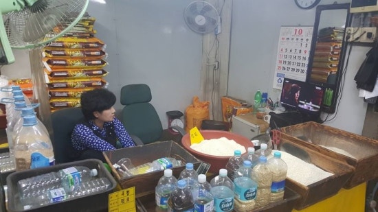 만호쌀상회 이미지