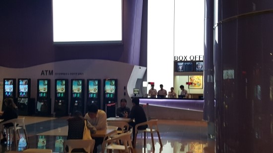 영통매표소 이미지
