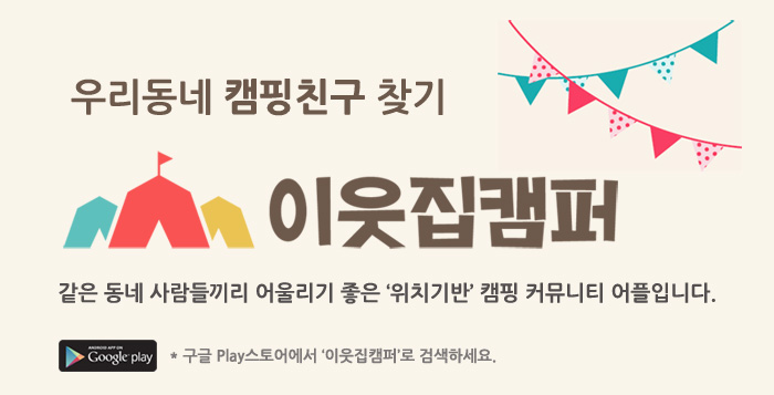 승현마켓 이미지