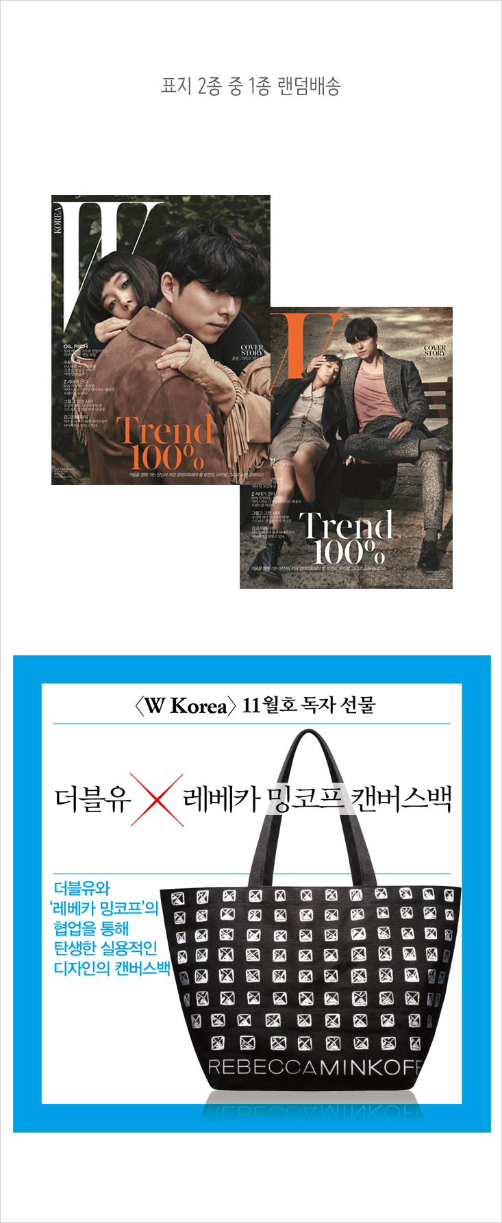 W네일(더블유네일) 이미지