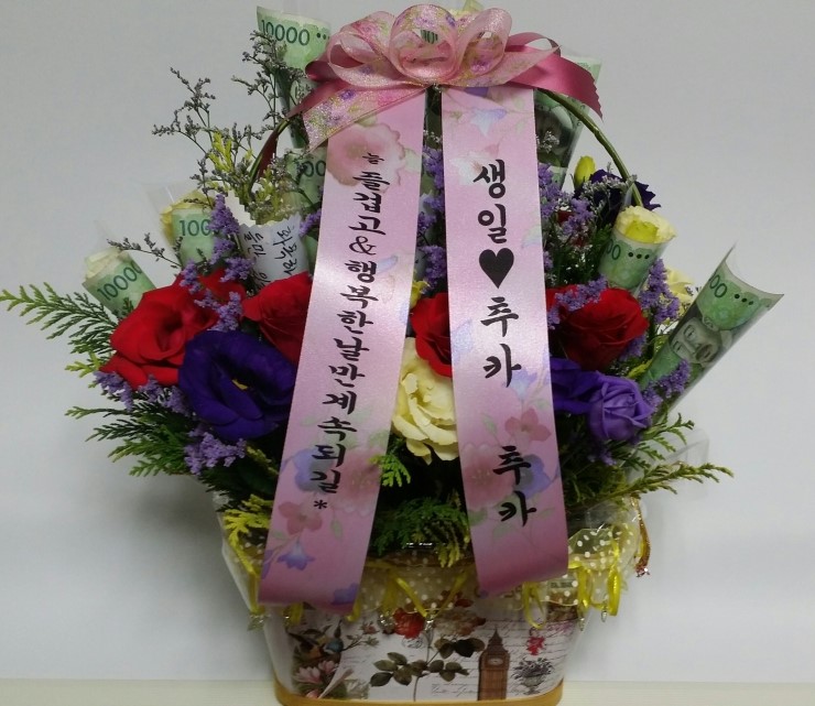 백합화원 이미지