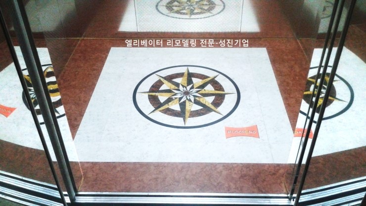 성진슈퍼 이미지