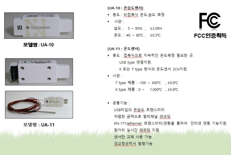 맥스시스템 이미지