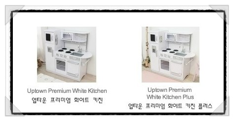 크래프트에이치 이미지
