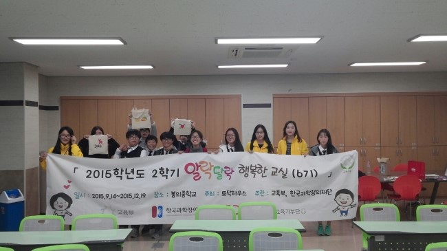디자인에코 이미지