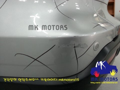 제이엠케이모터스 이미지