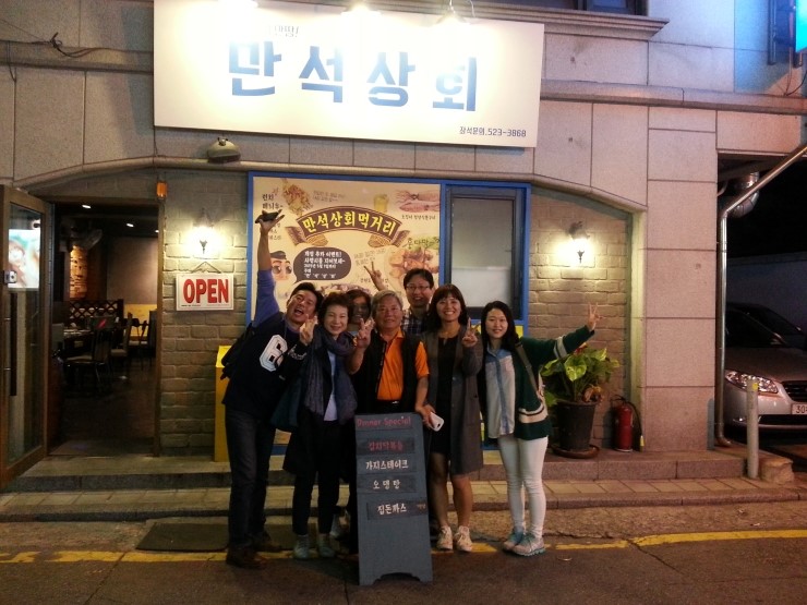 방배상회 이미지