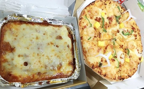 해비치한의원 이미지