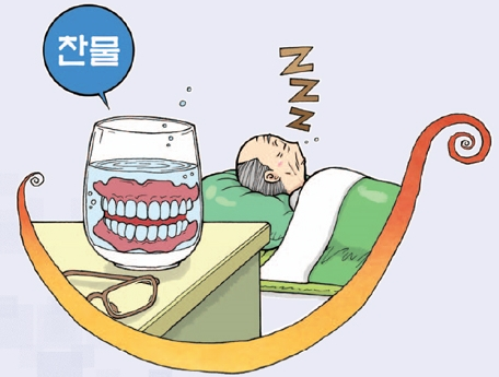 제이엠치과 이미지