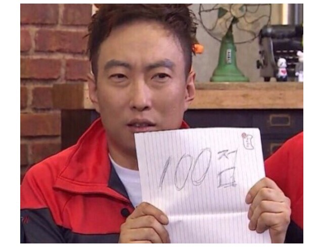 성북동왕돈까스 이미지