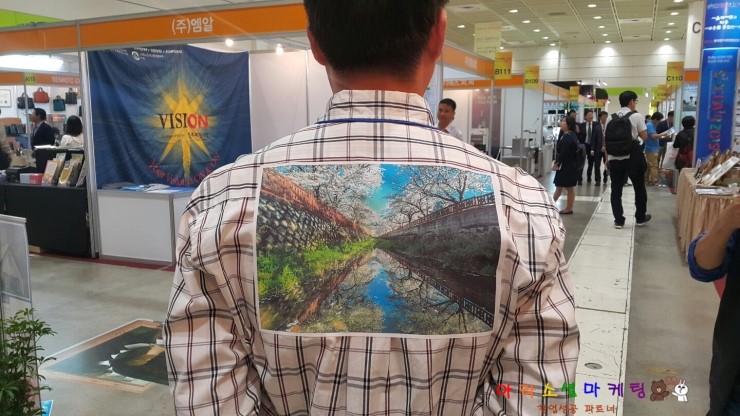 국제인쇄문구 이미지