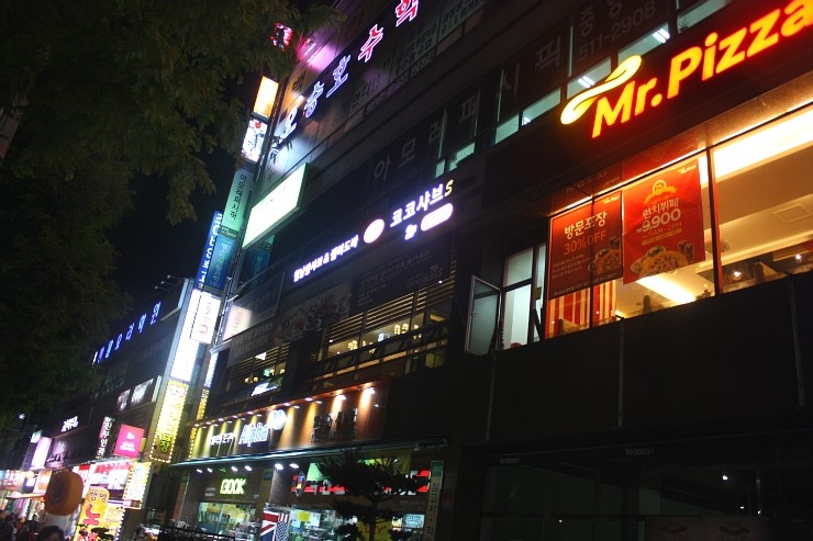 알파문구운암 이미지