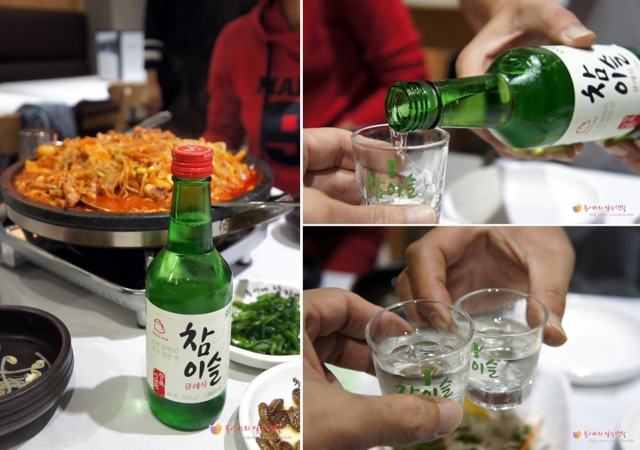 어울림소곱창 이미지