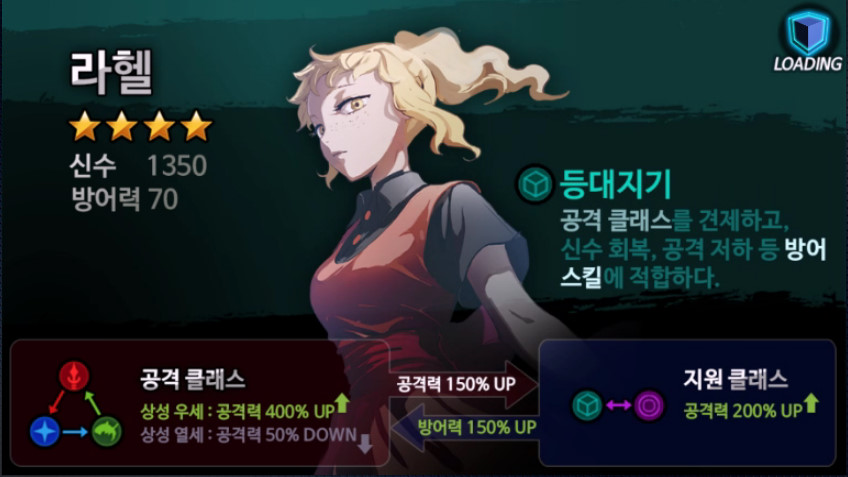 탑모바일 이미지