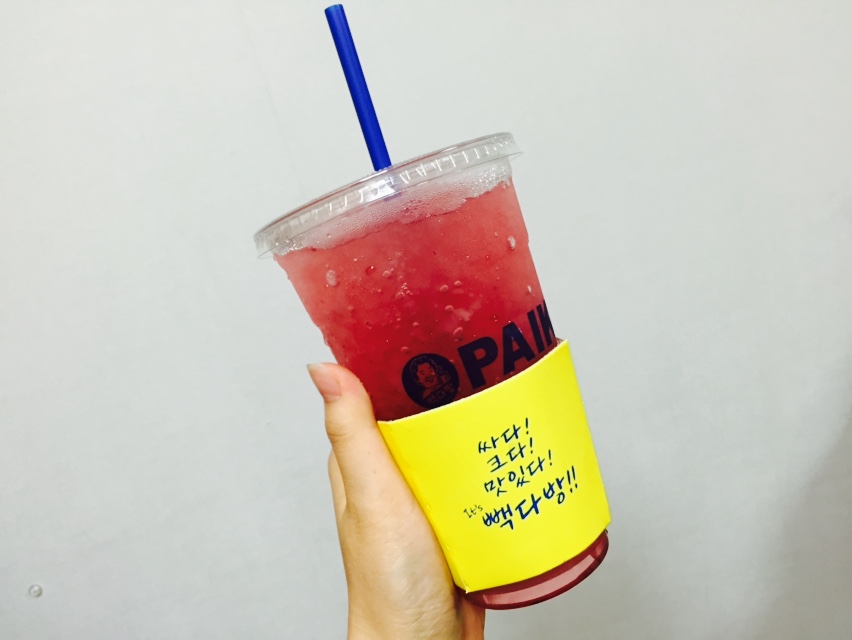 석류다방 이미지