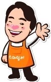 명품구제시장 이미지