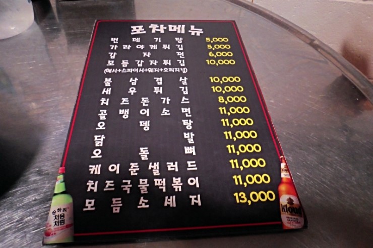 쭈썸 이미지