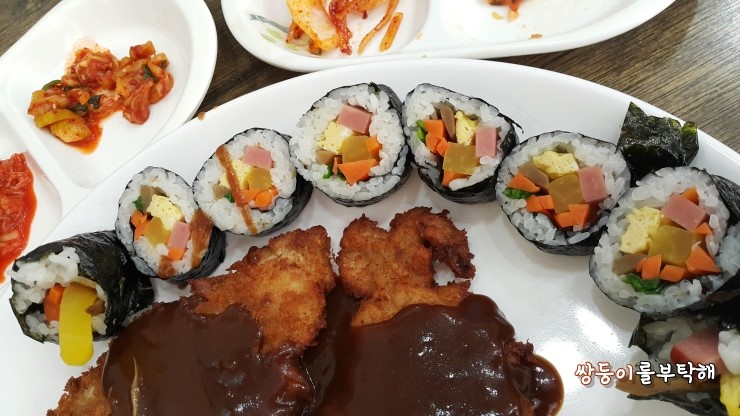 김밥천국용전점 이미지