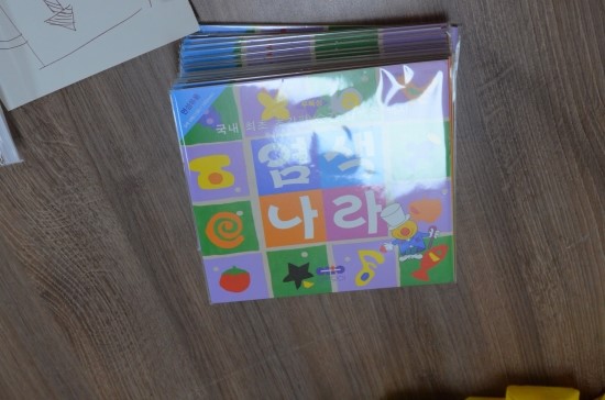 디자인에코 이미지