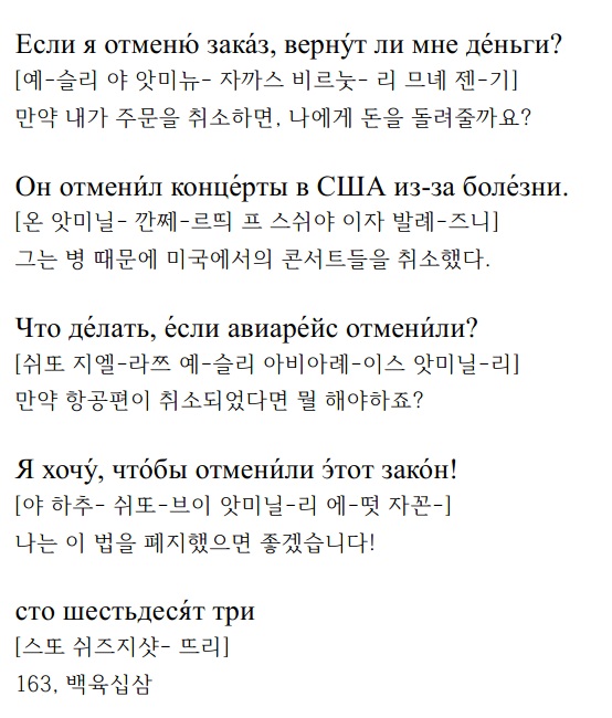 연재무역 이미지