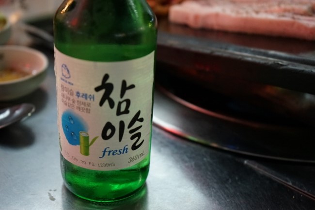 퇘랑숯돌생고기 이미지