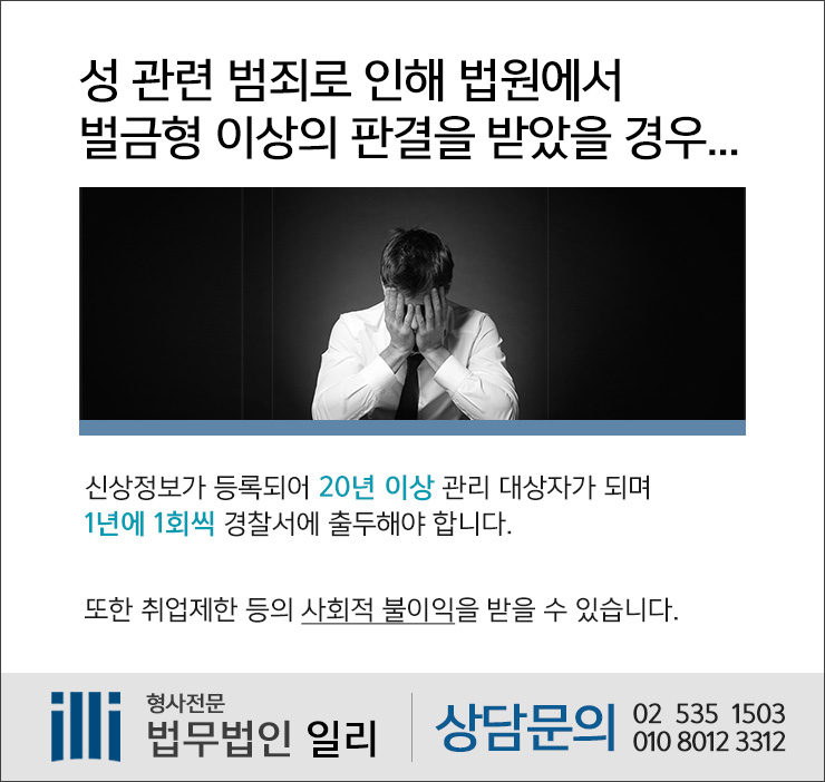 공중센타 이미지