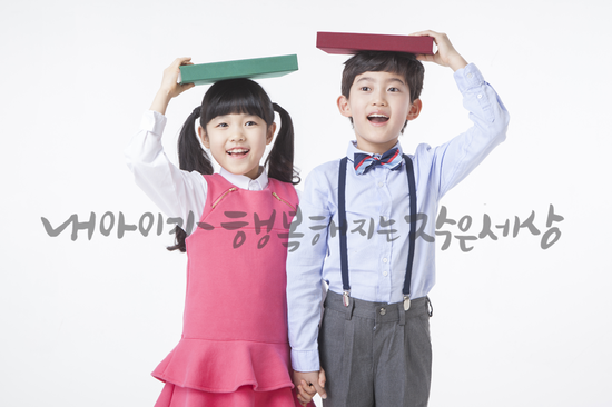 한국태권도컨설팅 이미지