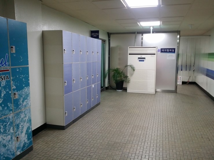 잠실제1수영장 이미지