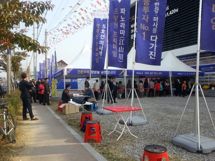 효성이용원 이미지