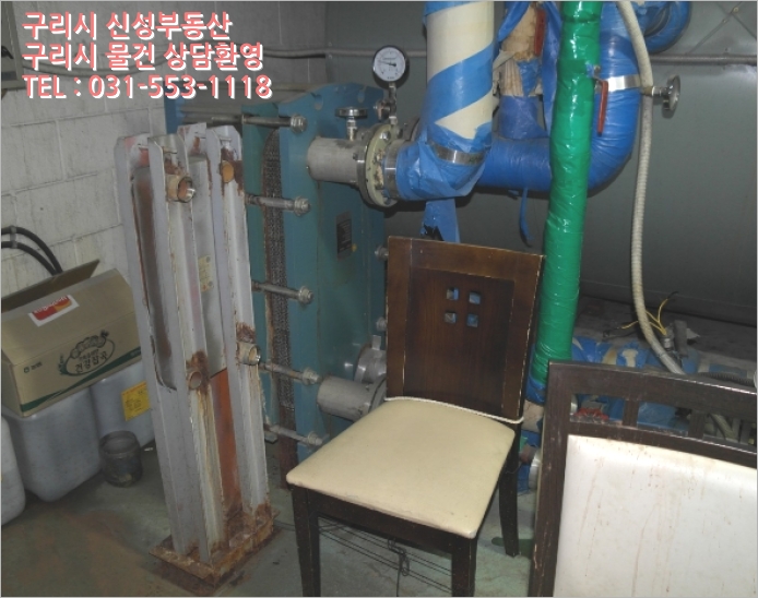 황토노래연습장 이미지