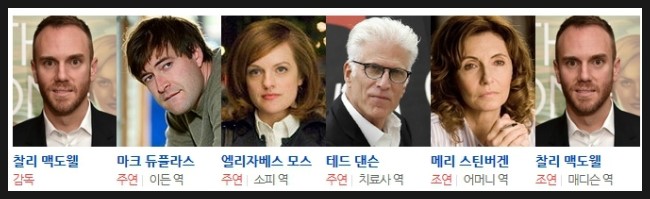 (주)테드엔터테인먼트 이미지