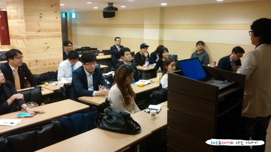 동명이엔씨 이미지
