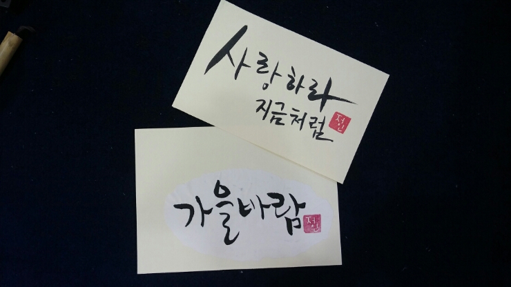 예뜰공방 이미지