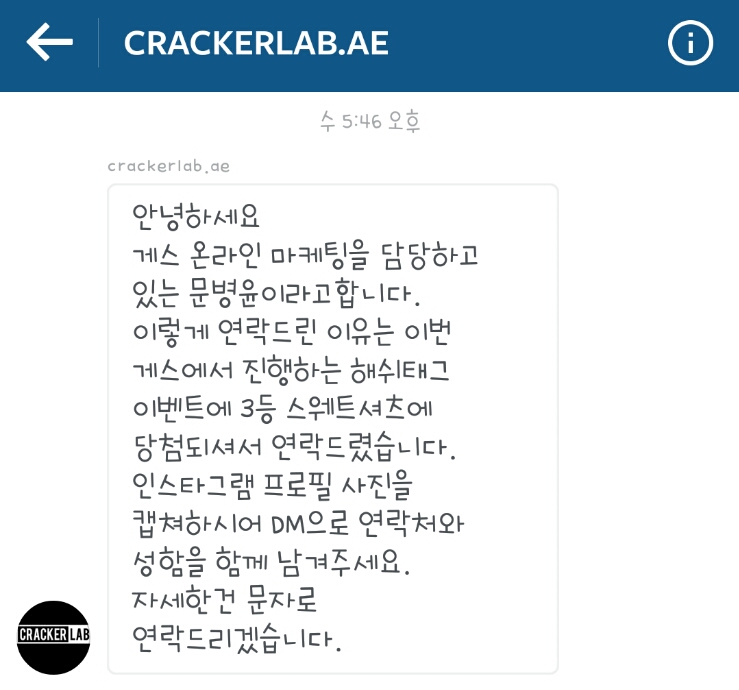 해쉬태그 이미지
