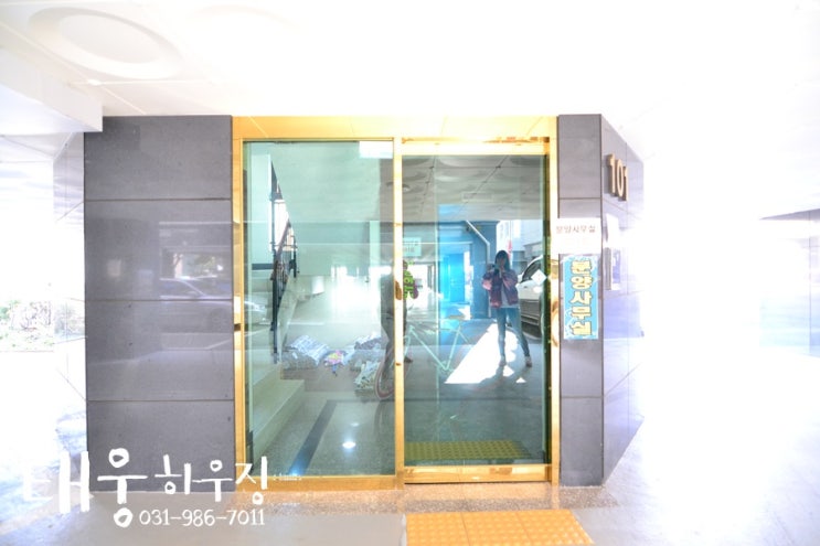 태웅컨설팅(주) 이미지