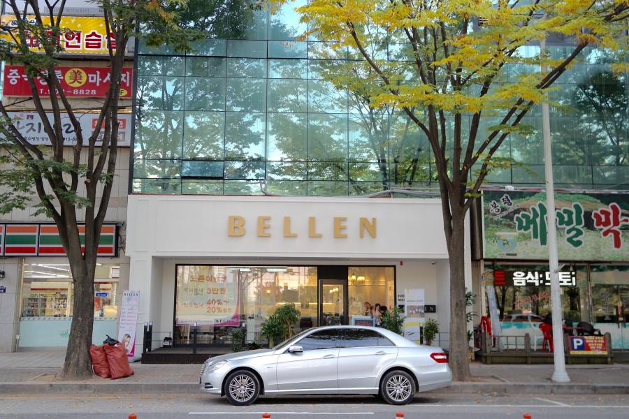 벧엘헤어샵 이미지