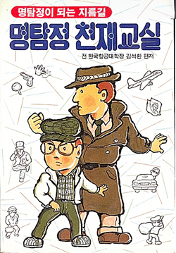대우문화사 이미지